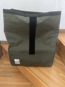 REALM wald139 basket bag