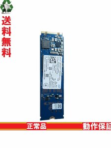Intel Optane Memory MEMPEK1J016GAL M.2 16GB 送料無料 正常品 [88499]