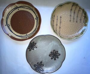 民芸の器 ◆パスタ皿セット ３柄 ３枚◆ アペックスハート 皿 プレート 未使用