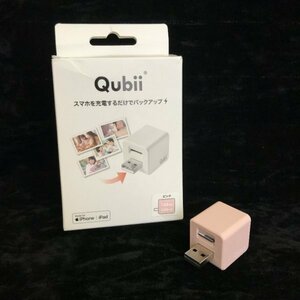 maktar (マクター) Qubii 128GB USB-A ピンク 自動バックアップ 88 00092