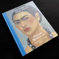フリーダカーロ 画集「Frida Kahlo and Diego Rivera」