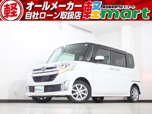 【厳選中古車】◆軽39.8万円専門店◆軽自動車 タントカスタム X SA スマートキーナビ付きバックカメラ◆兵庫県加古川市