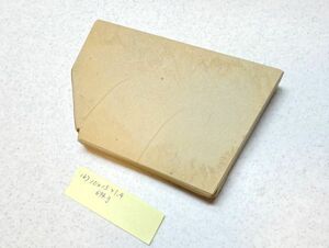 古い 天然砥石 正本山 マルカ 中山 694g 10x15x2.4cm 卵色梨地きれい 仕上砥石 硬質 鏡面系 / 剃刀 鑿 鉋 超仕上 大工道具 彫刻刀 刀剣