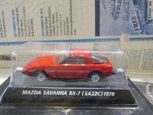★ コナミ 1/64 絶版名車コレクション 1978 　マツダサバンナRX-７ （A）★未使用保管品整理