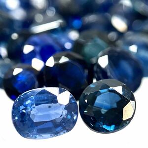 (天然サファイアおまとめ40ct)m 裸石 宝石 Sapphire sapphire サファイア コランダム 藍玉 jewelry ジュエリー K