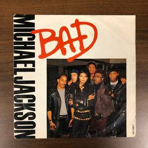 即決 (名盤7inch) Michael Jackson / Bad (side b: I Can