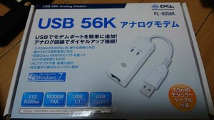 PLANEX USB 56K アナログ回線対応 FAX/DATAモデム PL-US56K 
