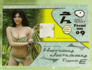 ジューシーハニー　２００９　Premium 09　原紗央莉 Type E　衣装カード　Je-3/3（管理番号　077/120） 
