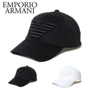 新品正規 EMPORIO ARMANI エンポリオ アルマーニ キャップ 帽子 メンズ 627522 CC995 00010 ホワイト