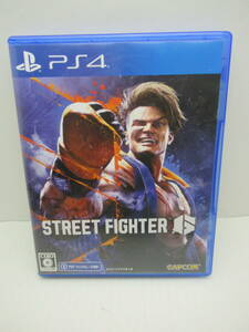 55/R601★ストリートファイター6 / STREET FIGHTER 6★PlayStation4★プレイステーション4★カプコン★中古品 使用品 