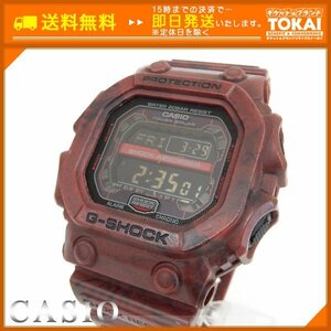 SA90 [送料無料/中古良品] CASIO カシオ G-SHOCK Gショック DIGITAL クォーツ腕時計 GX-56SL ボルドー