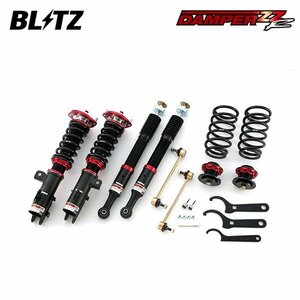 BLITZ ブリッツ 車高調 ダンパー ZZ-R コペン LA400K H26.6～ KF-DET FF ローブ 92332