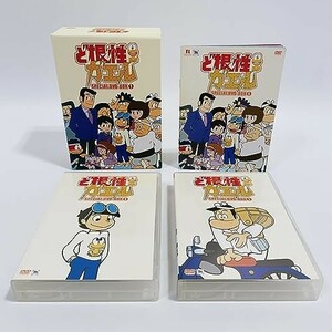 ど根性ガエル SPECIAL DVD-BOX(1) [DVD]