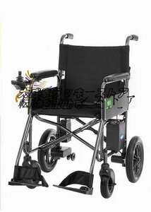 品質保証★ 歩行器 高齢者 屋外 老人 座れる 折りたたみ 車椅子 ブレーキ 軽量 介護 歩行補助具