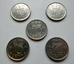 lk86【硬貨】オランダ 10セントx5枚 (1963~1975)ジュリアナ女王