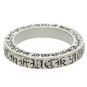 クロムハーツ Chrome Hearts 3mm SPACER FUCKYOU/3mmスペーサーファックユー サイズ:6号 2ダイヤ/シルバーリング 中古 GZ11