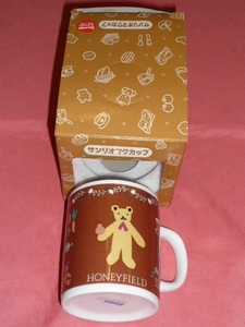 激レア！1995年 サンリオ HONEY FIELD ハニーフィールド 陶器製 マグカップ(非売品)☆