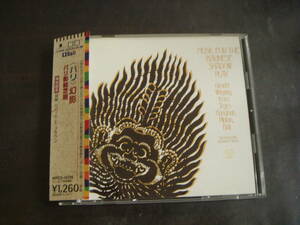 CD　MUSIC　FOR　THE　BALINESE　SHADOW　PLAY　バリ　幻影　バリ影絵芝居