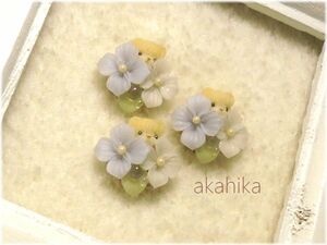 akahika*樹脂粘土花パーツ*ちびくまブーケ・紫陽花と雨粒・パープル