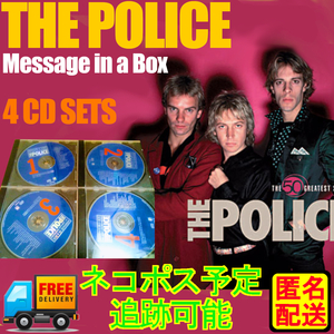 Message in a Box The Police　　