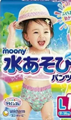 ムーニー 水遊びパンツ 女の子用 Ｌサイズ 7枚