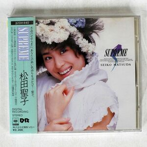 箱帯 松田聖子/SUPREME/ソニー・ミュージックエンタテインメント 32DH-440 CD □