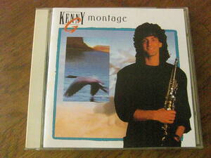 KENNY G/MONTAGE 国内盤　ベスト盤