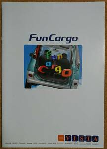 トヨタ ファンカーゴ カタログ 2002年8月 価格表 アクセサリーカタログ あり