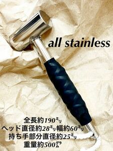 新品　職人作成　オールステンレス　ハンマー　　キャンプ　ペグ　ステンレス304 釣具　DIY 大工　鳶　足場