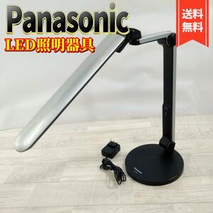 【良品】パナソニック LEDデスクライト 置き形 シルバー SQ-LD521-S