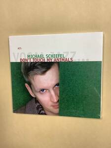 送料無料 MICHAEL SCHIEFEL「DON’T TOUCH MY ANIMALS」輸入盤 デジパック仕様 新品未開封品