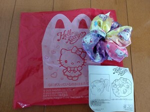 ハッピーセット マクドナルド マック　キティちゃん　シュシュ　しゅしゅ