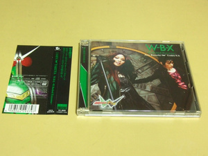 上木彩矢 W TAKUYA / W-B-X W-Boiled Extreme CD - 仮面ライダーWダブル オープニングテーマ