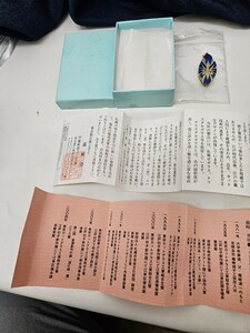 江戸切子　東京都伝統工芸士　篠崎清一作