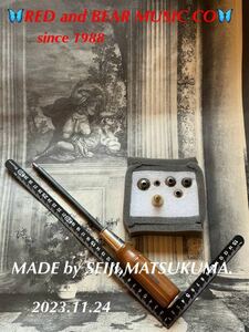 8000円送料込み【サックス・凹み直し.ツール】螺子式 MADE by SEIJI. THE VESSEL VINTAGE DENTS BALLS DRIVER SET. 管楽器等の凹み直し治具