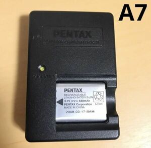PENTAX D-BC78 ペンタックス チャージャー 充電器 #A7
