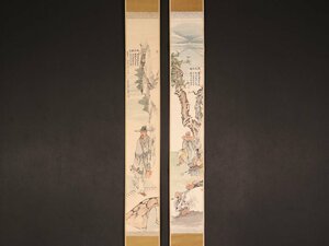 【模写】【伝来】sh9691〈王笑梅〉双幅 人物図 中国画