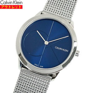 Calvin Klein カルバンクライン 腕時計 新品・アウトレット K3M2212N ミニマル クォーツ レディース メッシュ ステンレスベルト 並行輸入品