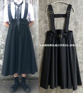 美品 2019AW noir kei ninomiya COMME des GARCONS ノワール ケイ ニノミヤ コムデギャルソン☆吊り ジャンパー スカート/ワンピース S