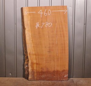 《140サイズ》アフリカンマホガニー　amh_0360　DIY板材　木材／端材　