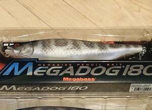 メガバス メガドッグ180(SP-C) Megabass MEGADOG180