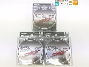 バリバス アバニ キャスティングPE SMP 3号 300m・5号 300m・6号 300m 計3点セット 新品