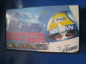 ■即決価格　送料込み金額　VHS ビデオ NISMO FESTIVAL at FISCO 2002 次の時代へ… 星野一義　ニスモ フェスティバル 日産 貴重◆中古◆