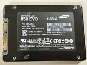 SAMSUNG【動作確認済み】SSD 250GB　3024