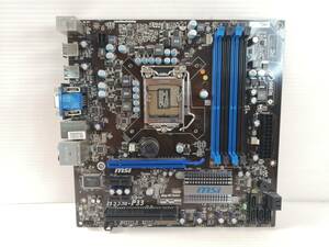 N327◇◆ジャンク msi H55M-P33 マザーボード、パネル無し