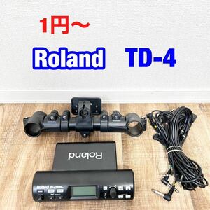 1円〜　動作品　Roland TD-4 電子ドラム モジュール　ケーブル　スタンドセット　ローランド 電子ドラム用 