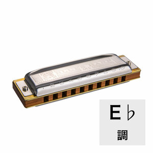 ホーナー ハーモニカ E♭調 HOHNER Blues Harp MS X 532/20MSX E♭ ブルースハープ ブルースハーモニカ