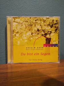 〈ドイツ輸入CD〉Du bist ein Segen あなたは祝福です ／ANSELM GRUN アンゼルム・グリューン