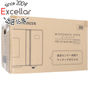 【新品訳あり(箱きず・やぶれ)】 YAMAZEN オーブンレンジ 16L YRS-G162V(W) ホワイト [管理:1100055046]