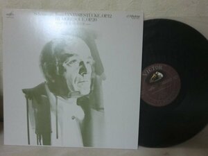 (D) 【何点でも同送料】LP レコード スヴャトスラフ・リヒテル シューマン：「幻想曲集」作品１２より VICX-1021